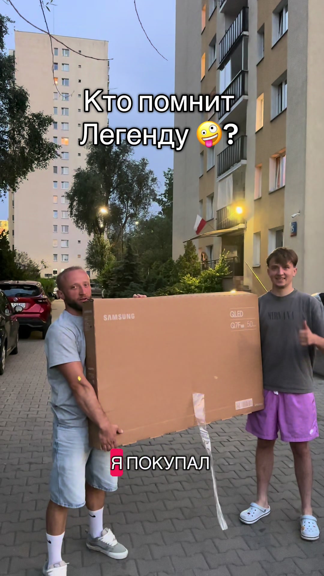 @marusport