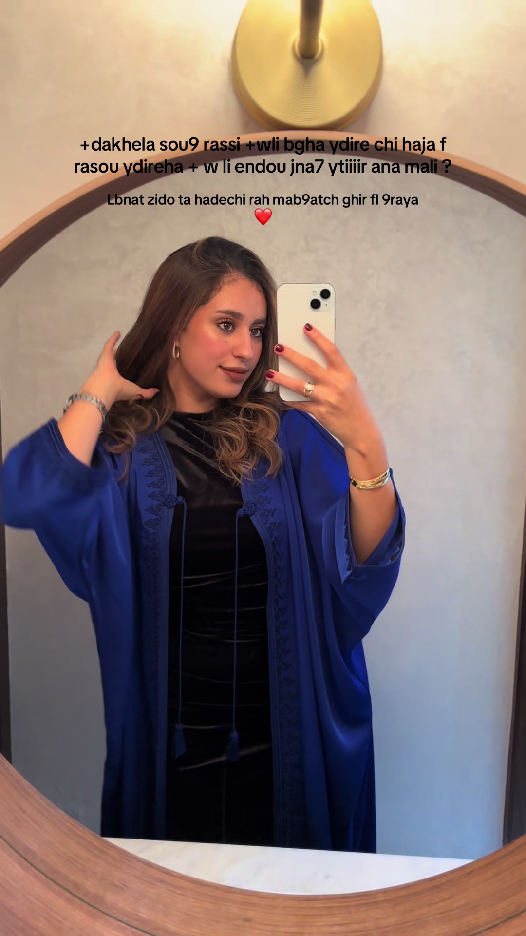 @marwanjima