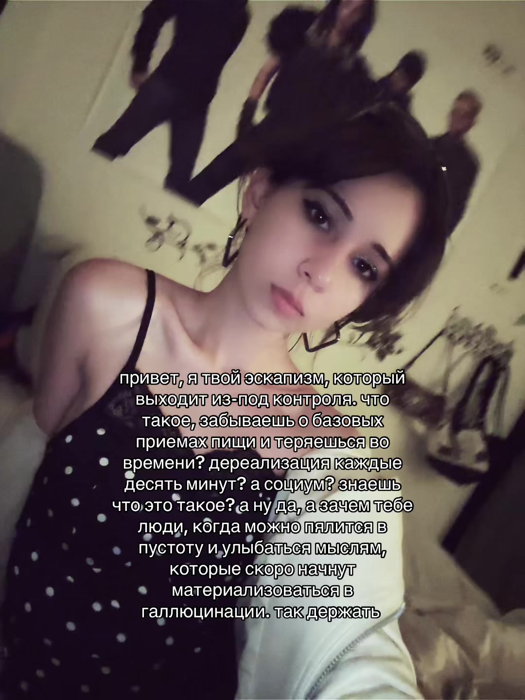 @𓆩riya𓆪