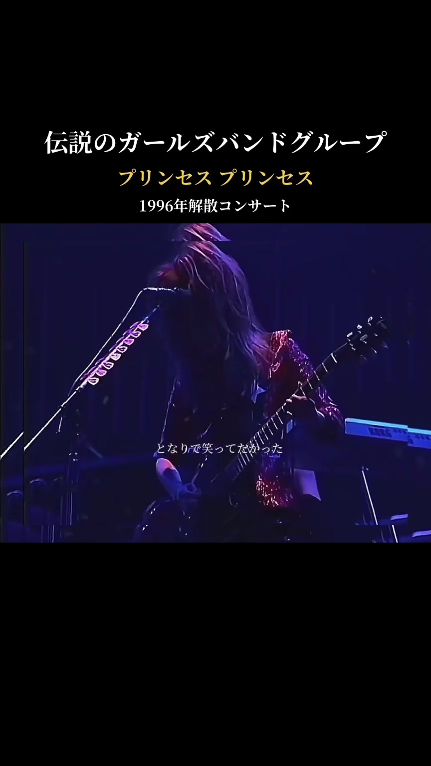 @名曲だよ!全員集合‼︎
