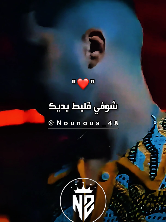 @ðð€ðªð£ð€ðªðš | ÙÙÙÙØ³ â¡