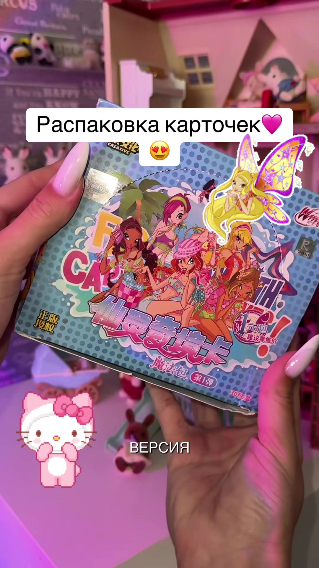@M collector 🐈&zwj;⬛