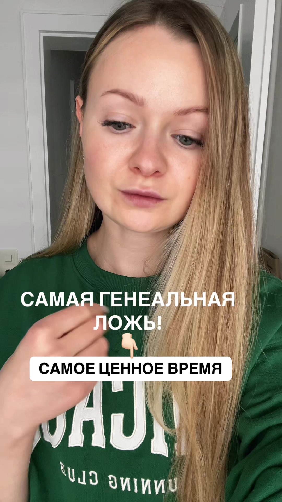 @Rodionova_provodnik