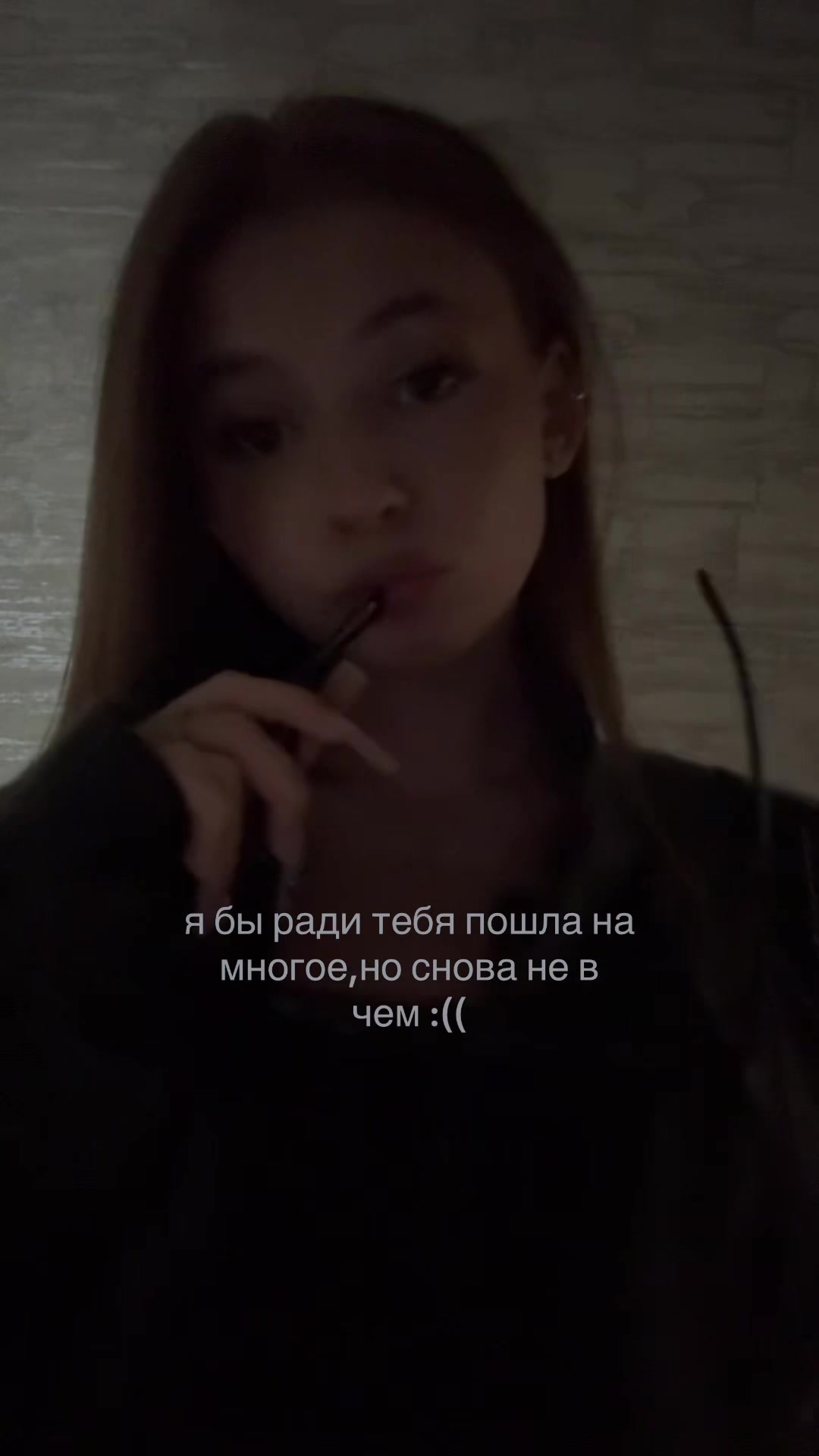 @тгк:кирафакингщит🐰