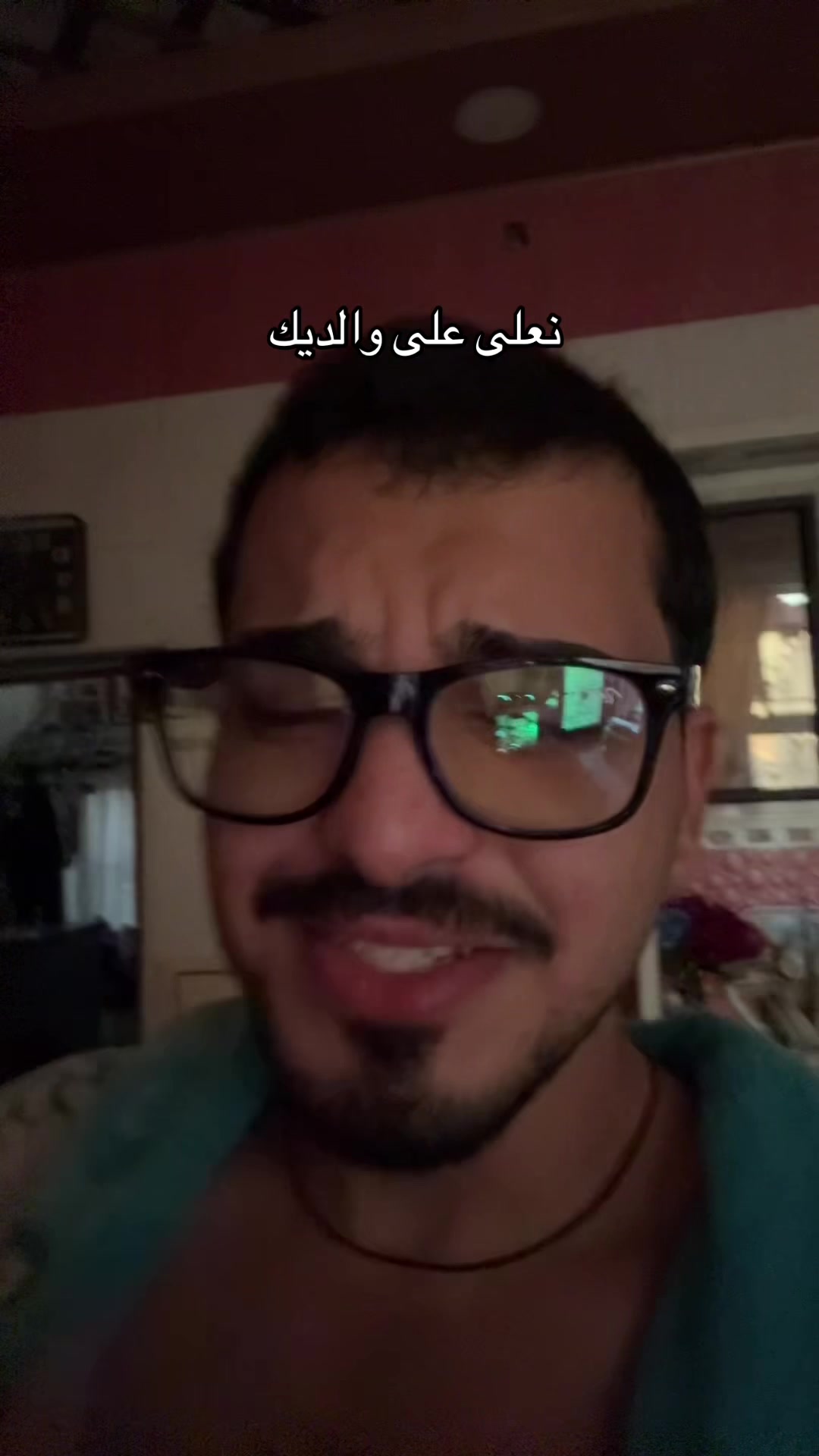 @عزوز 🇮🇶