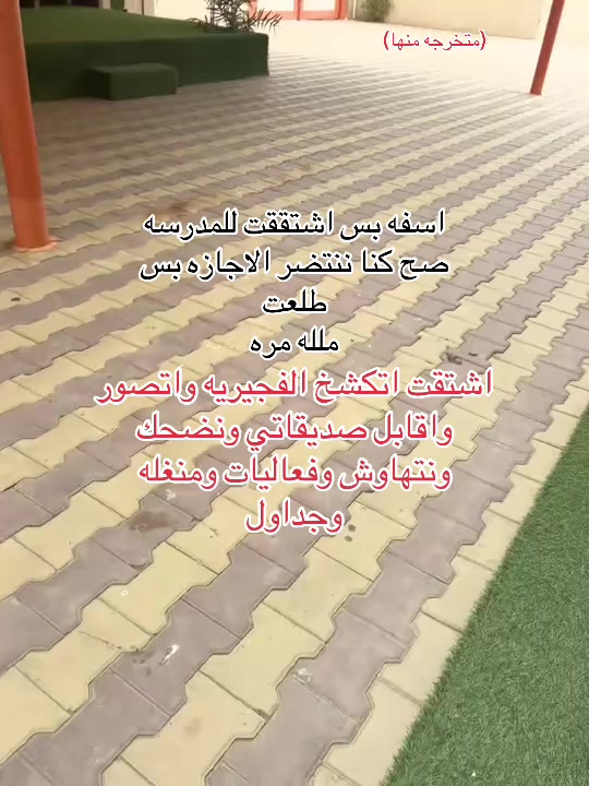 @ro9sn