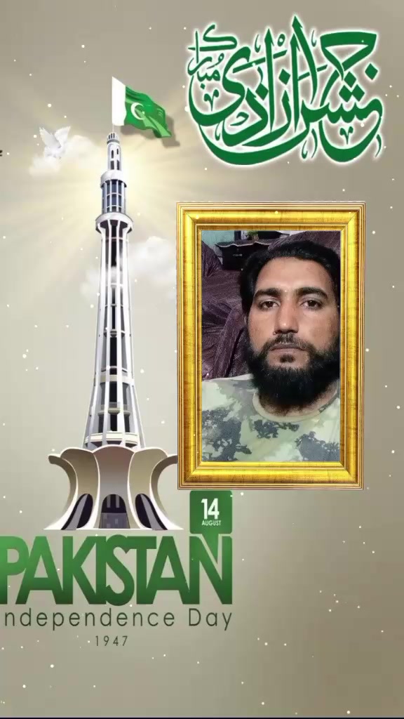 @IK.RIZWAN.🇵🇰PTI.