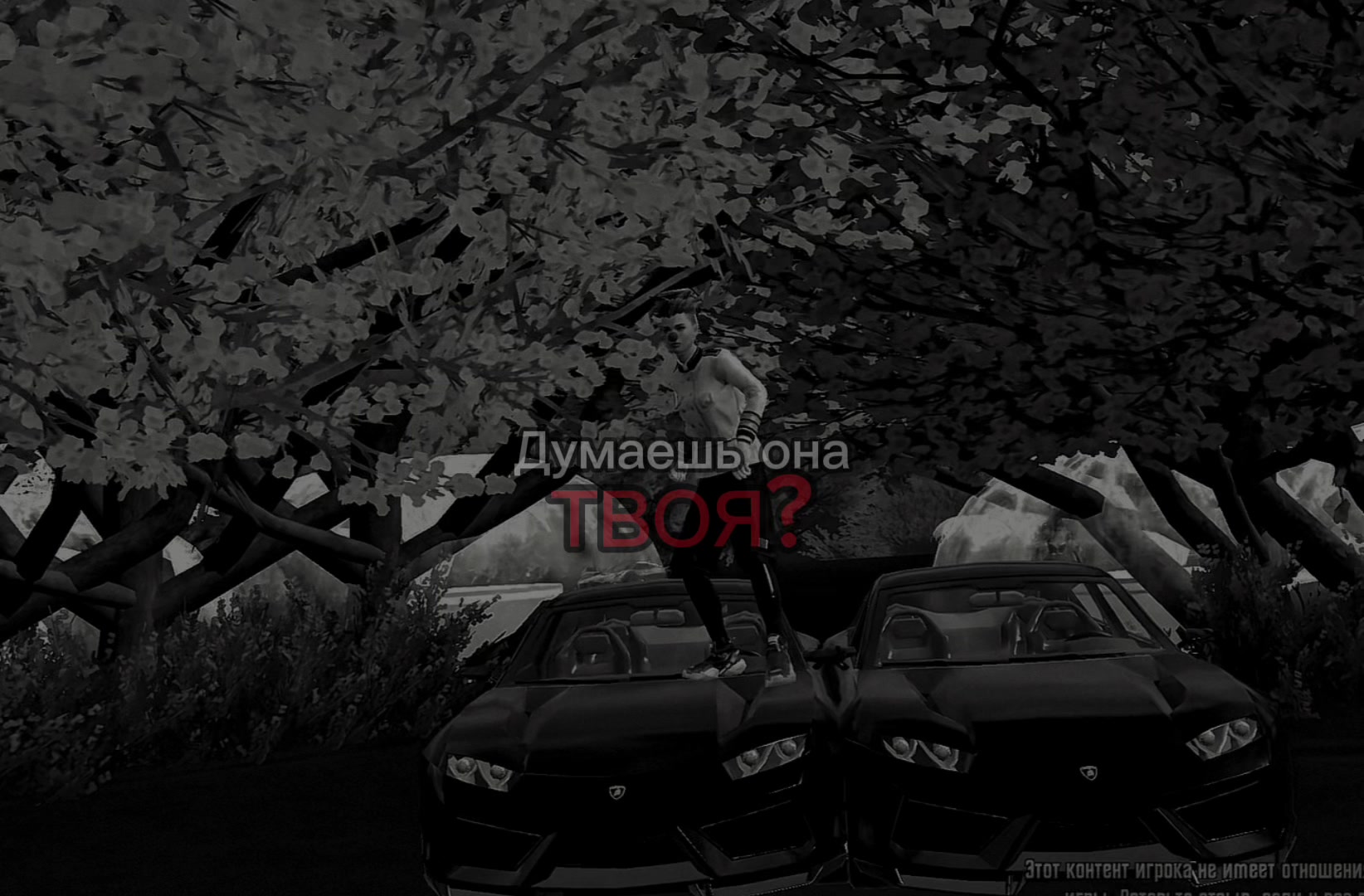 @тот самый zakon?