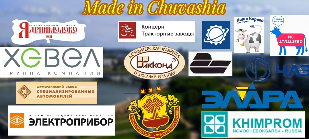 @Өчпочмак биг кyтак