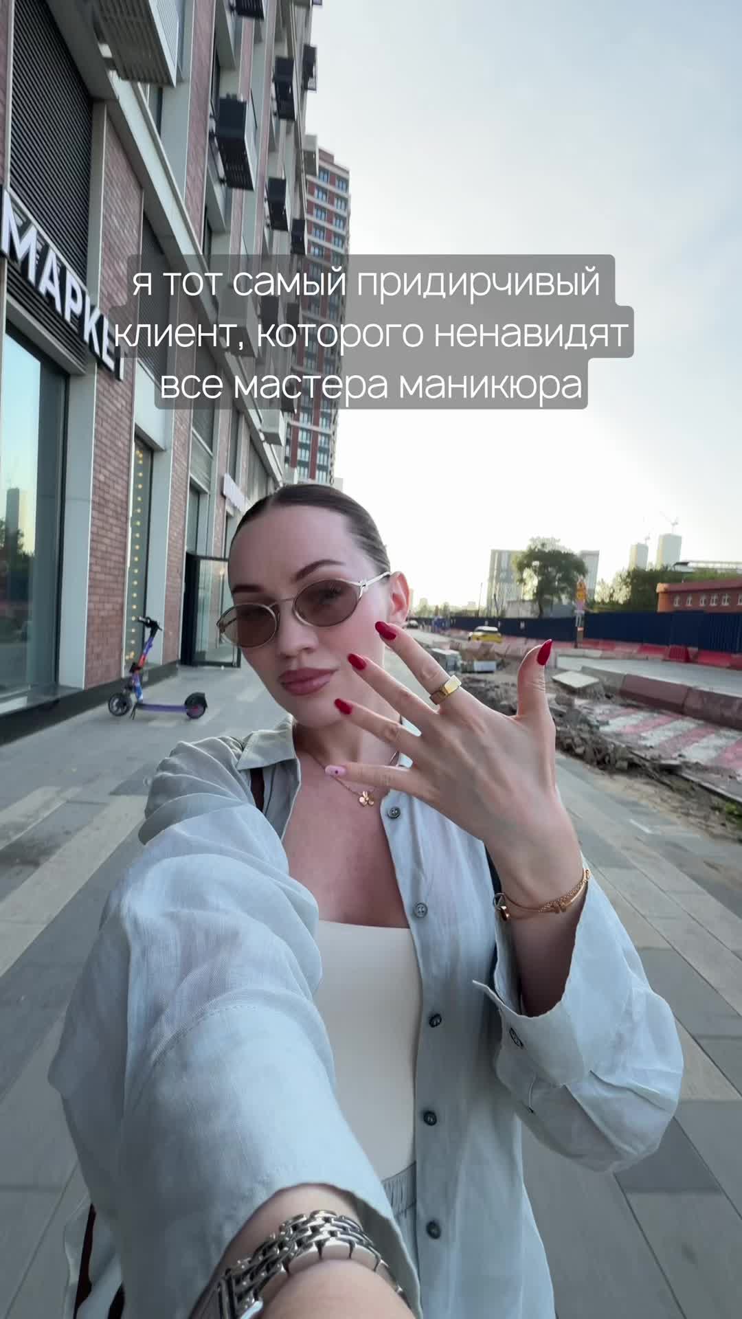 @тгк: Мила Риммер
