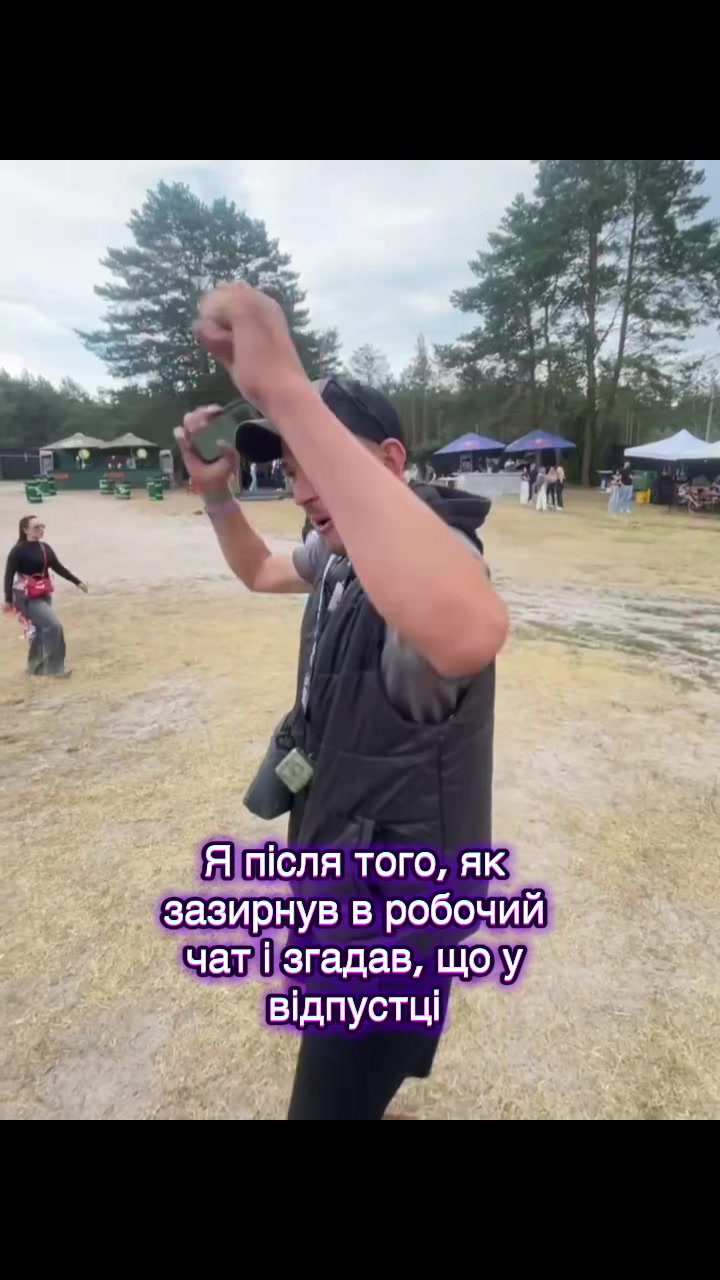 @Баняки