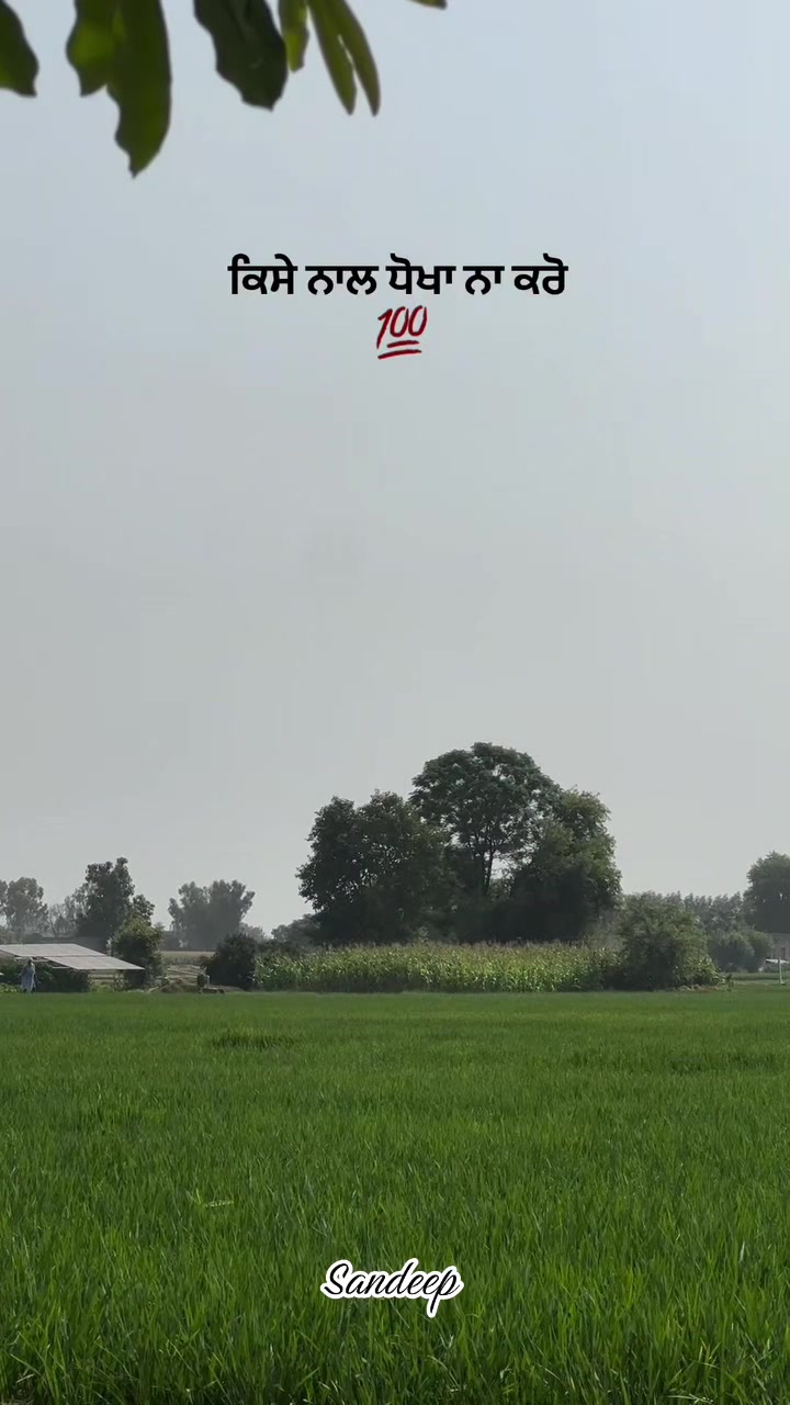 @Sdeep_2022