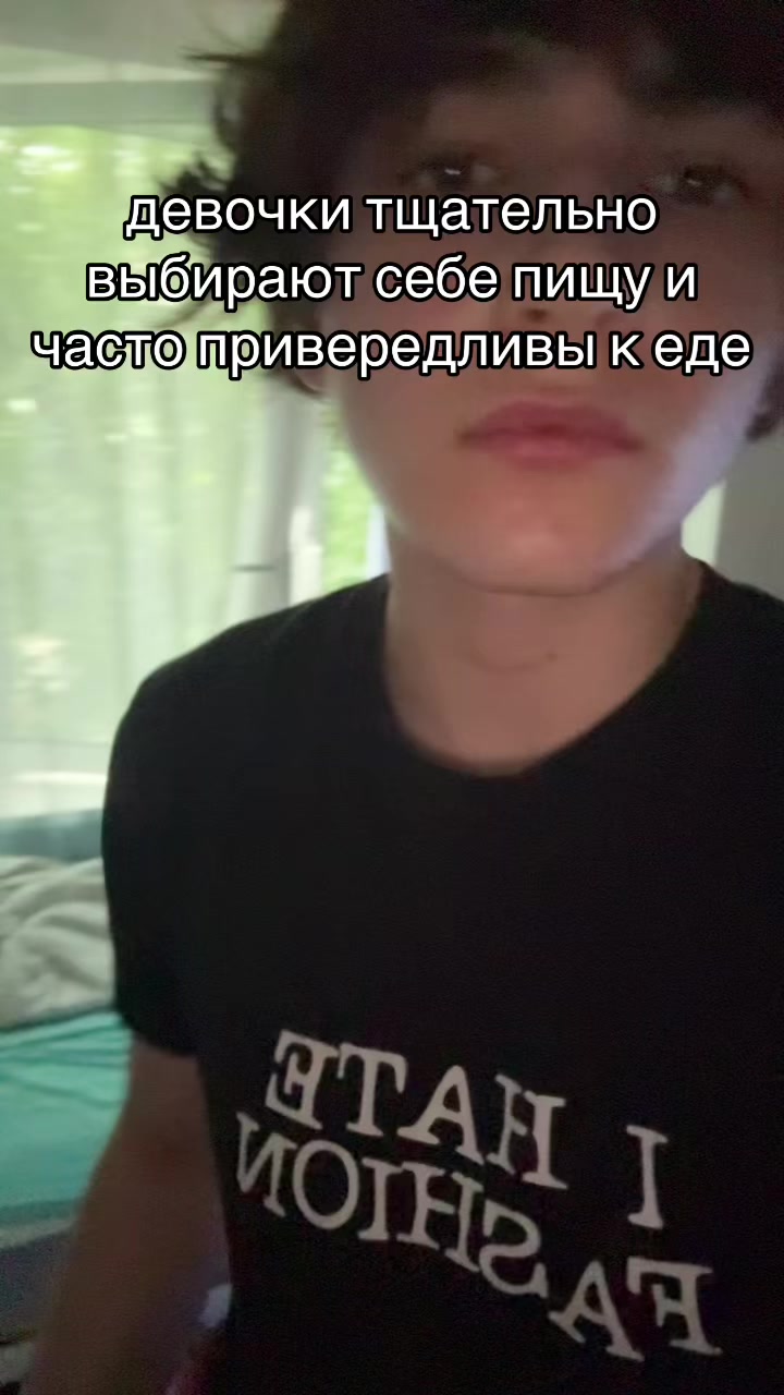 @арслан