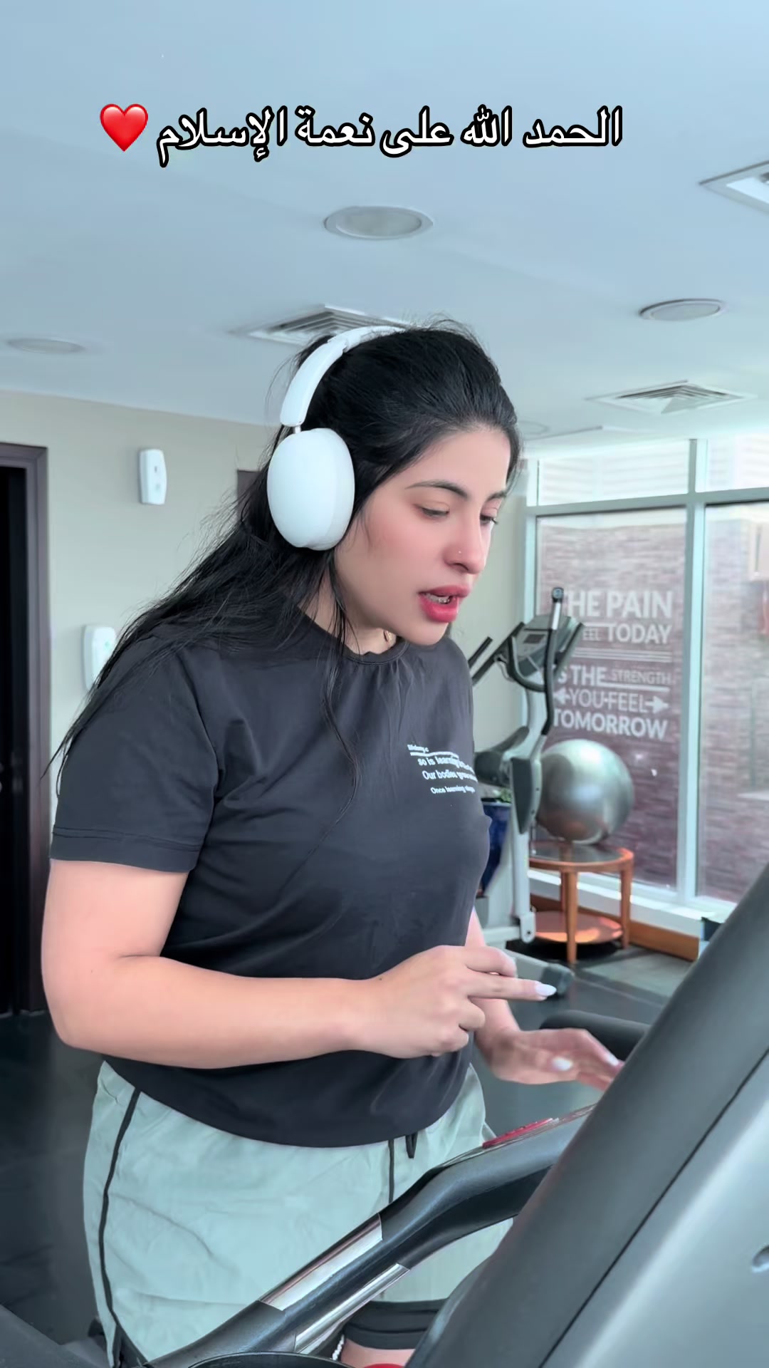 @🔥نار🔥 🐦&zwj;🔥🇹🇳🇦🇪