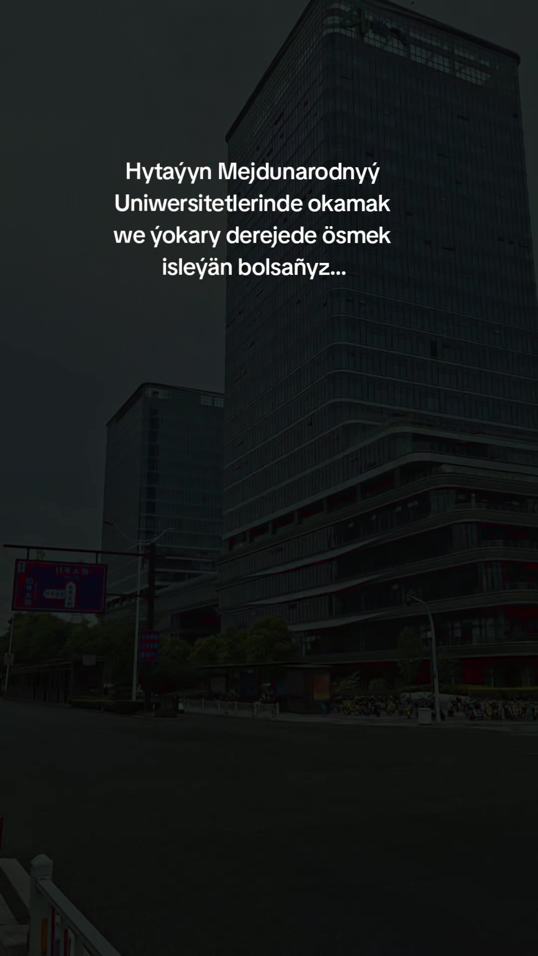 @Ylym we Sy&yacute;ahat