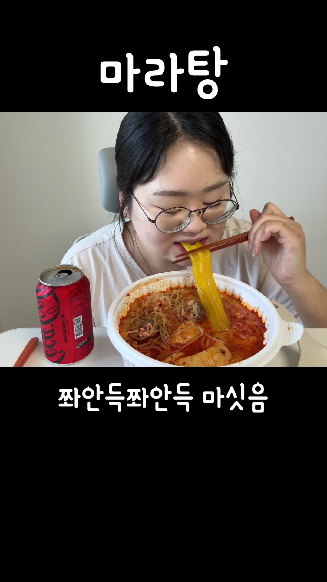 @미소miso