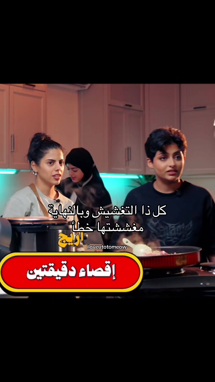 @فيبي
