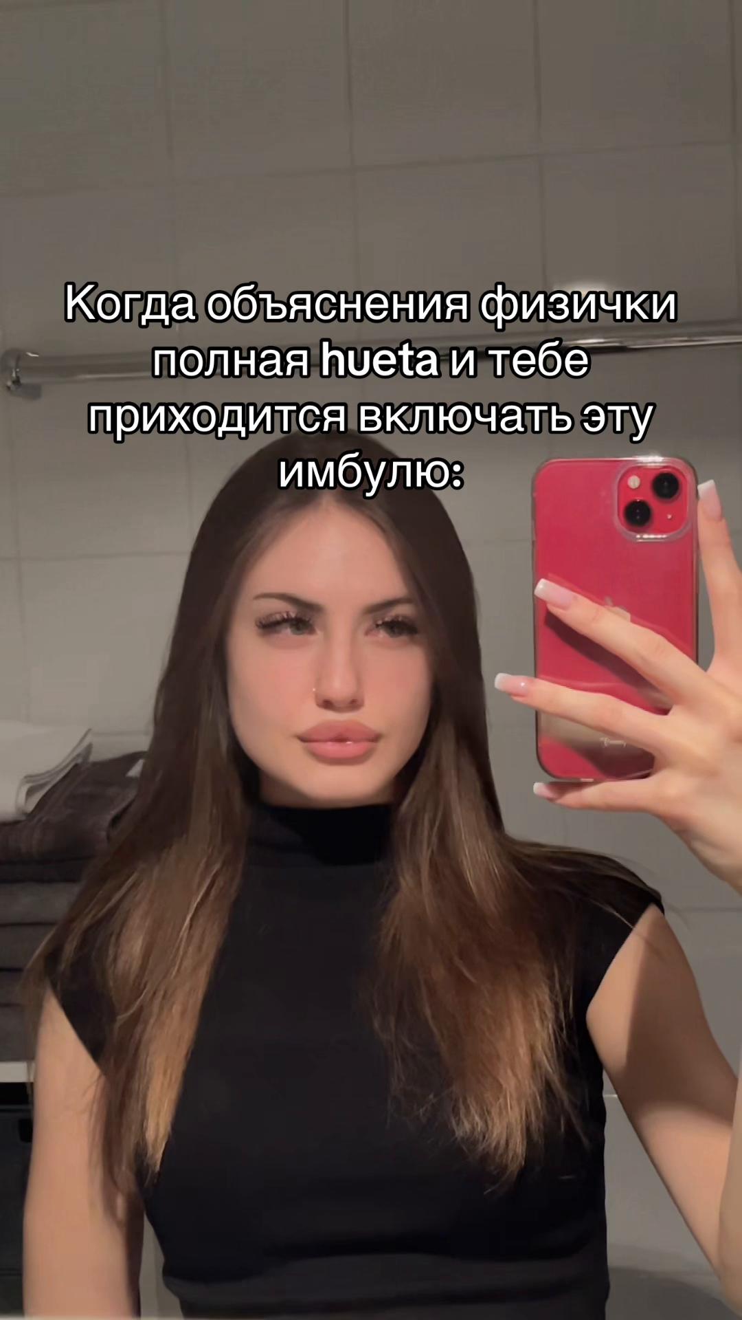 @rimochkaaa