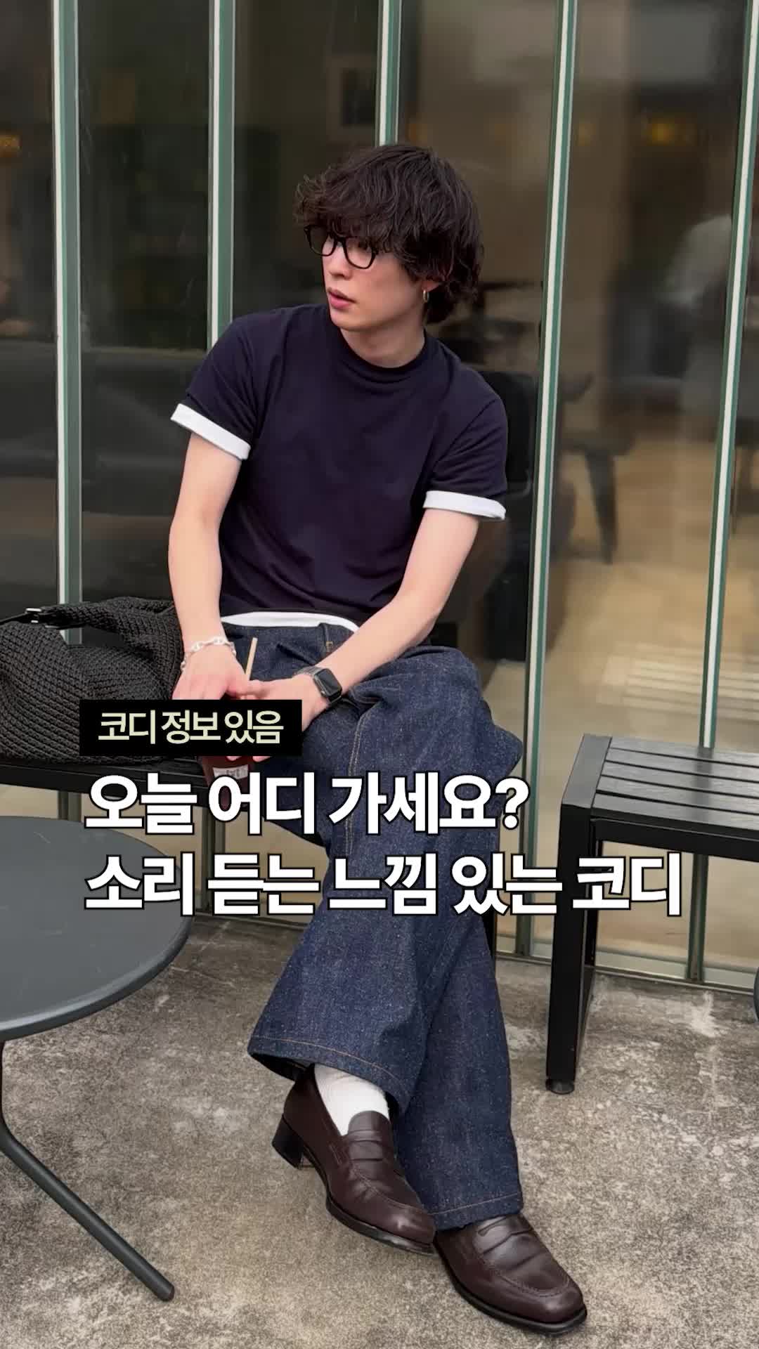 @esosyfashion