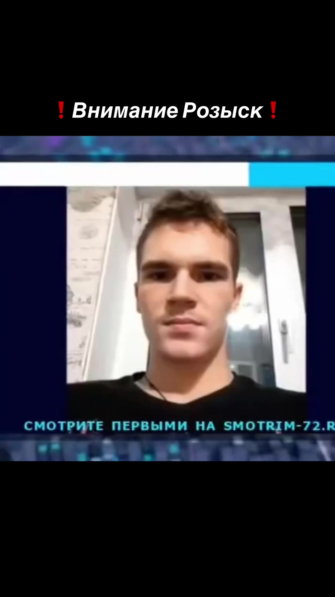 @Шоу Бизнес