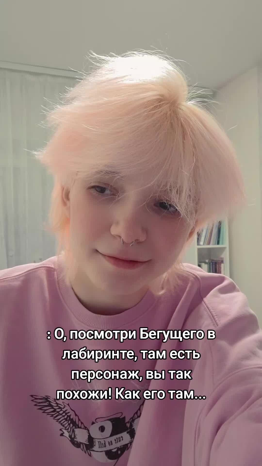 @Yuu