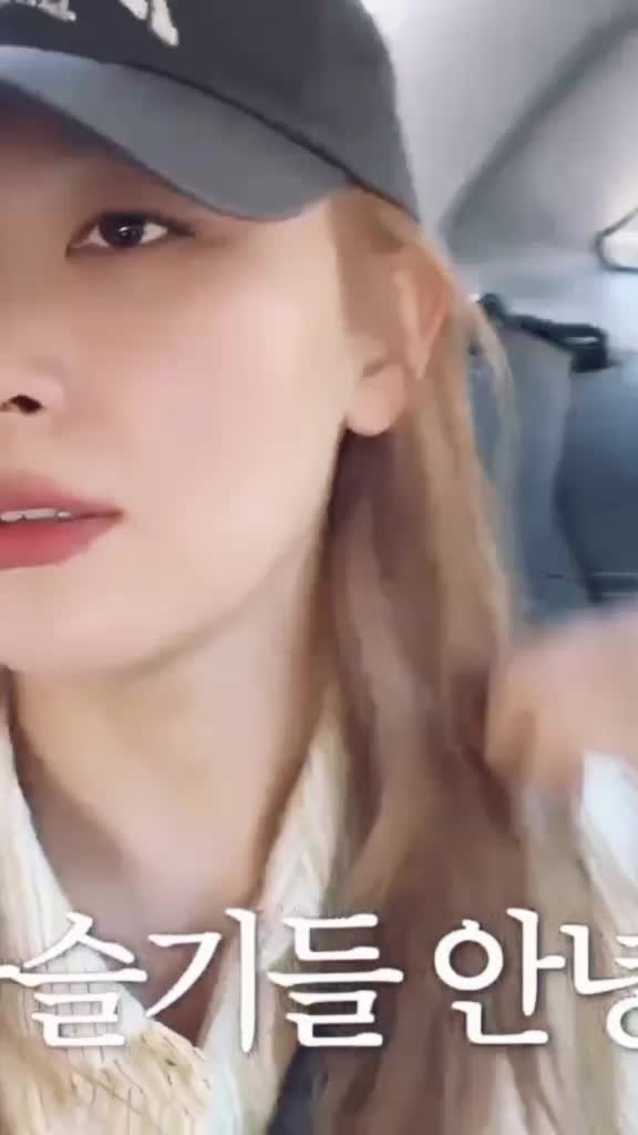 @ONCE REVELUV