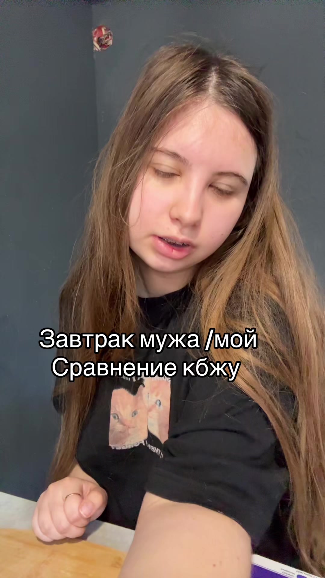 @Елизавета Валерьевна