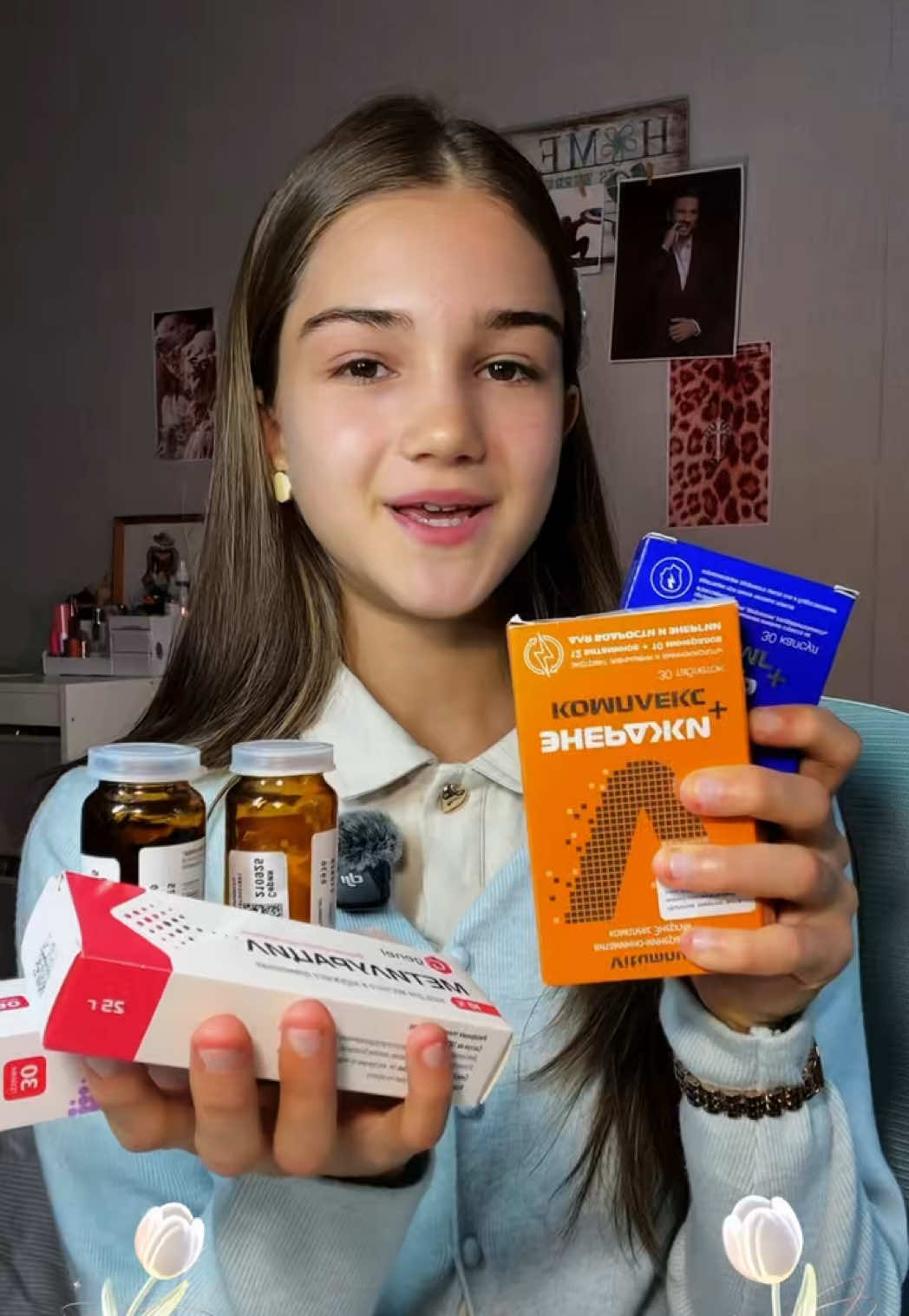 @Abazzz🎰💋🩵
