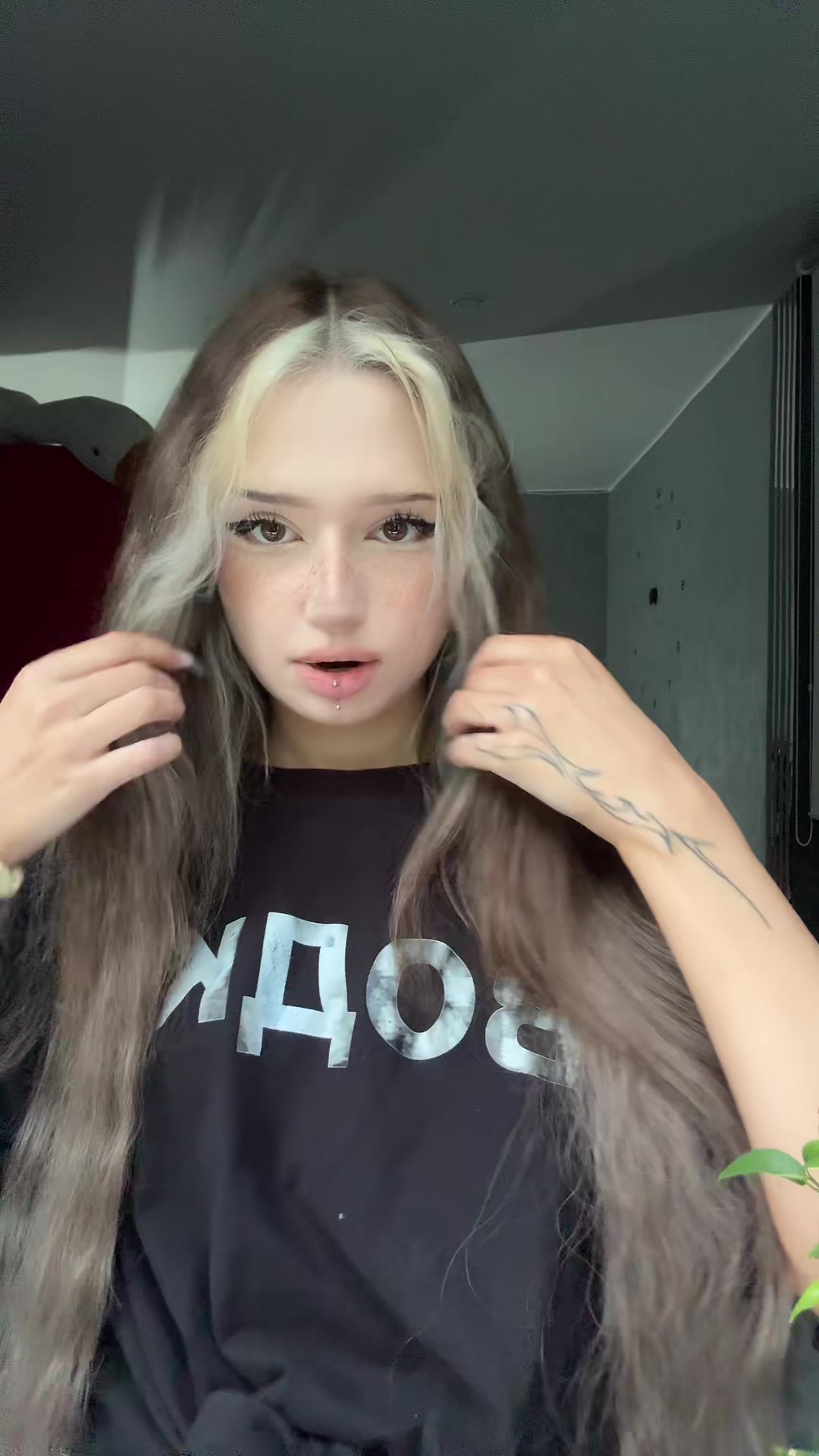 @Пчела
