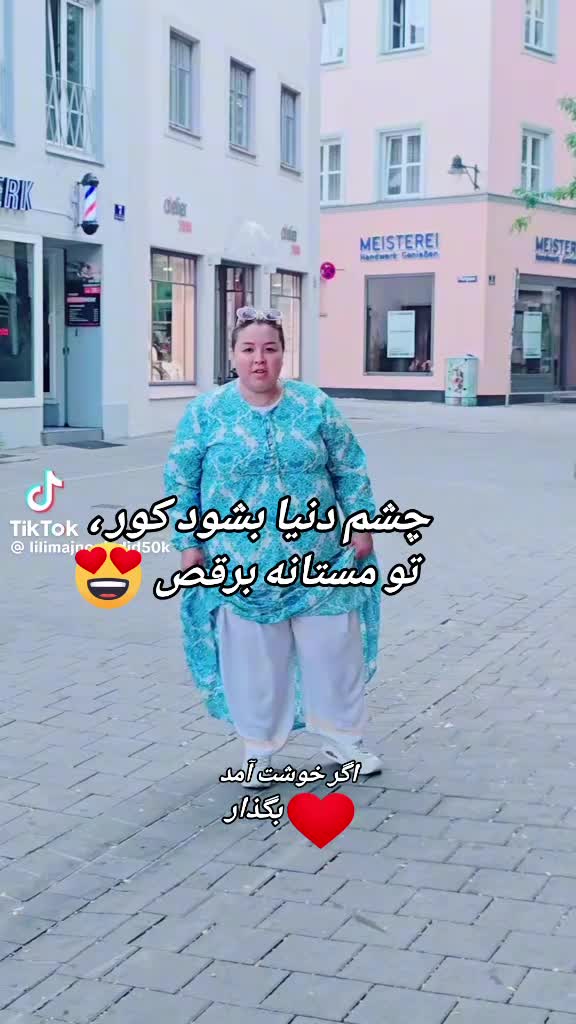 @به امید خدا