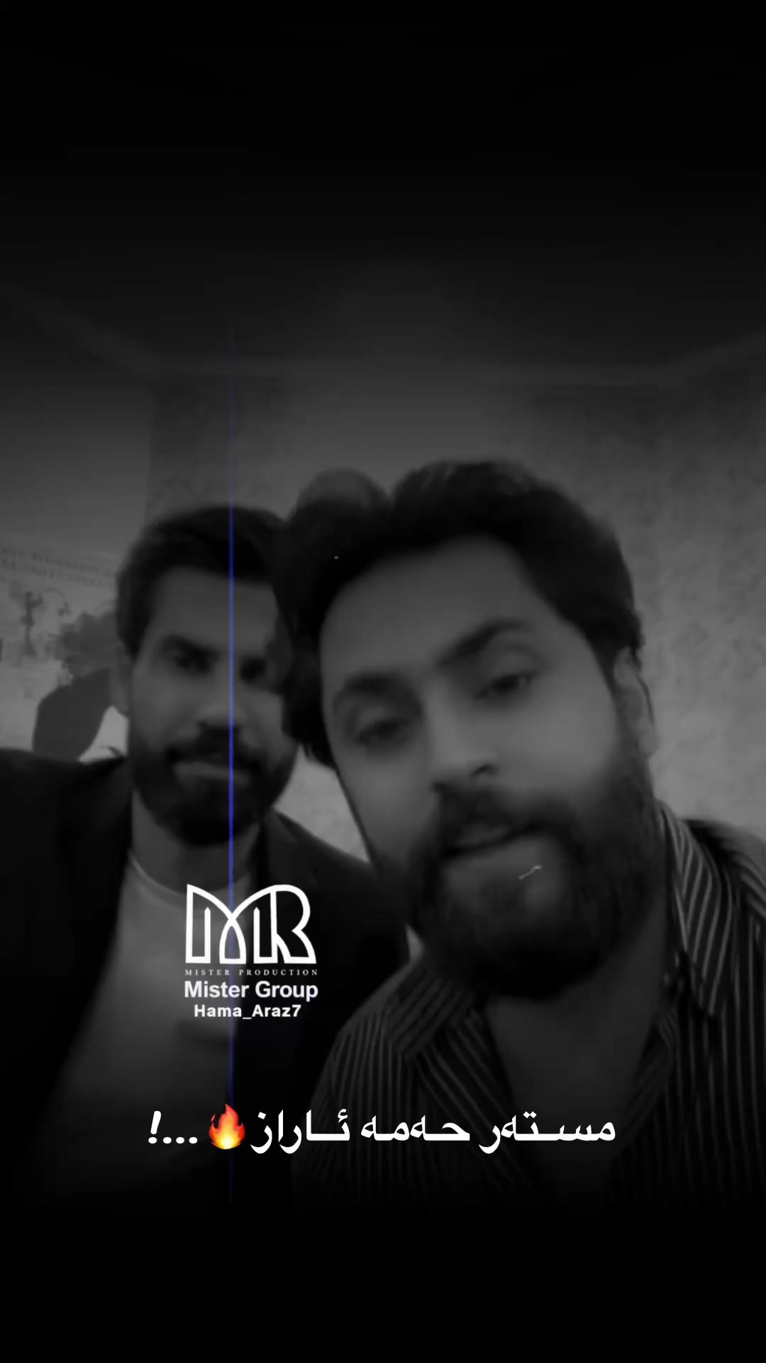 @𝐇𝐚𝐦𝐚_𝐚𝐫𝐚𝐳 | حەمە ئاراز