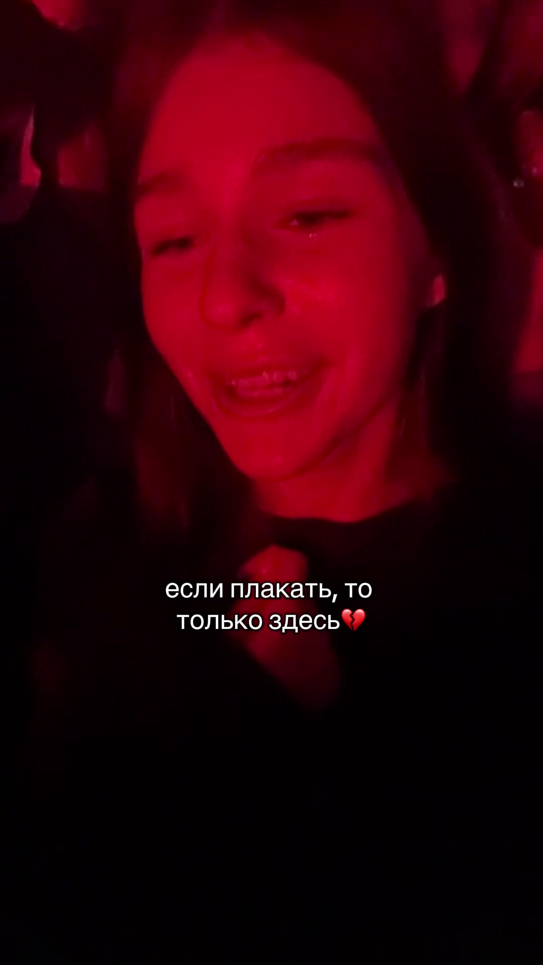 @тгк: niksiaa
