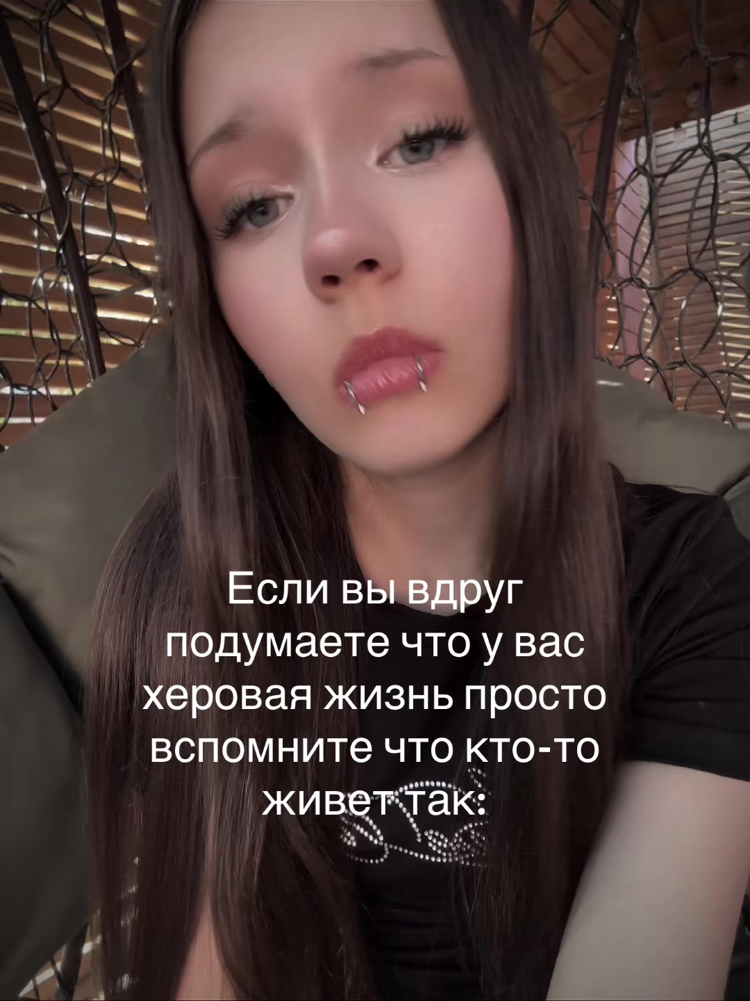@Полуdoxlая