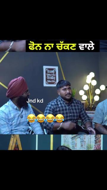 @ਜਿੰਦ ਕੱਢ❣️