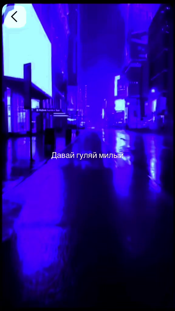 @🇩🇪ЛьВиЦа.Я⚪️VALENTINKA 🇰🇿