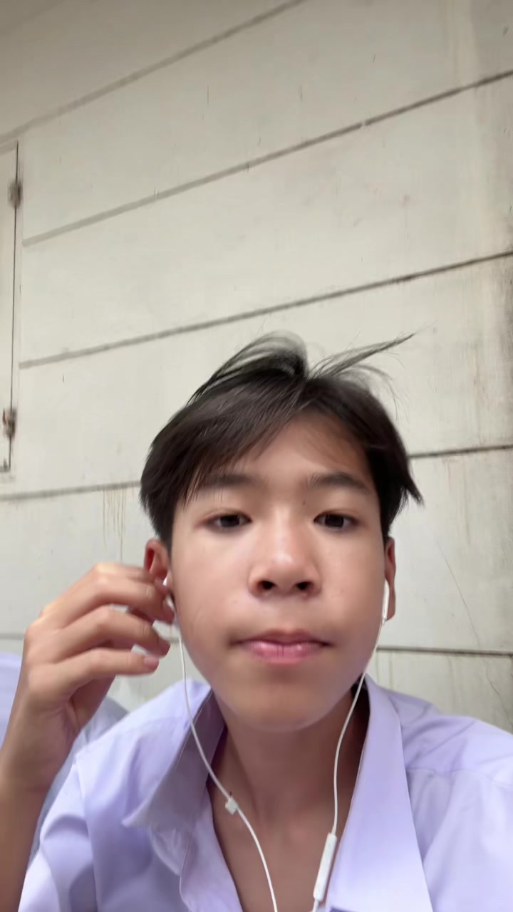 @ชินสนิมเกาะ (ช่องจริง)