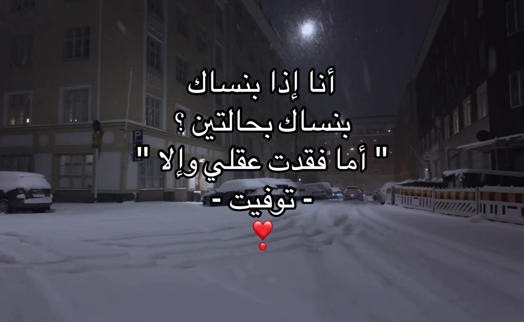 @𝙼