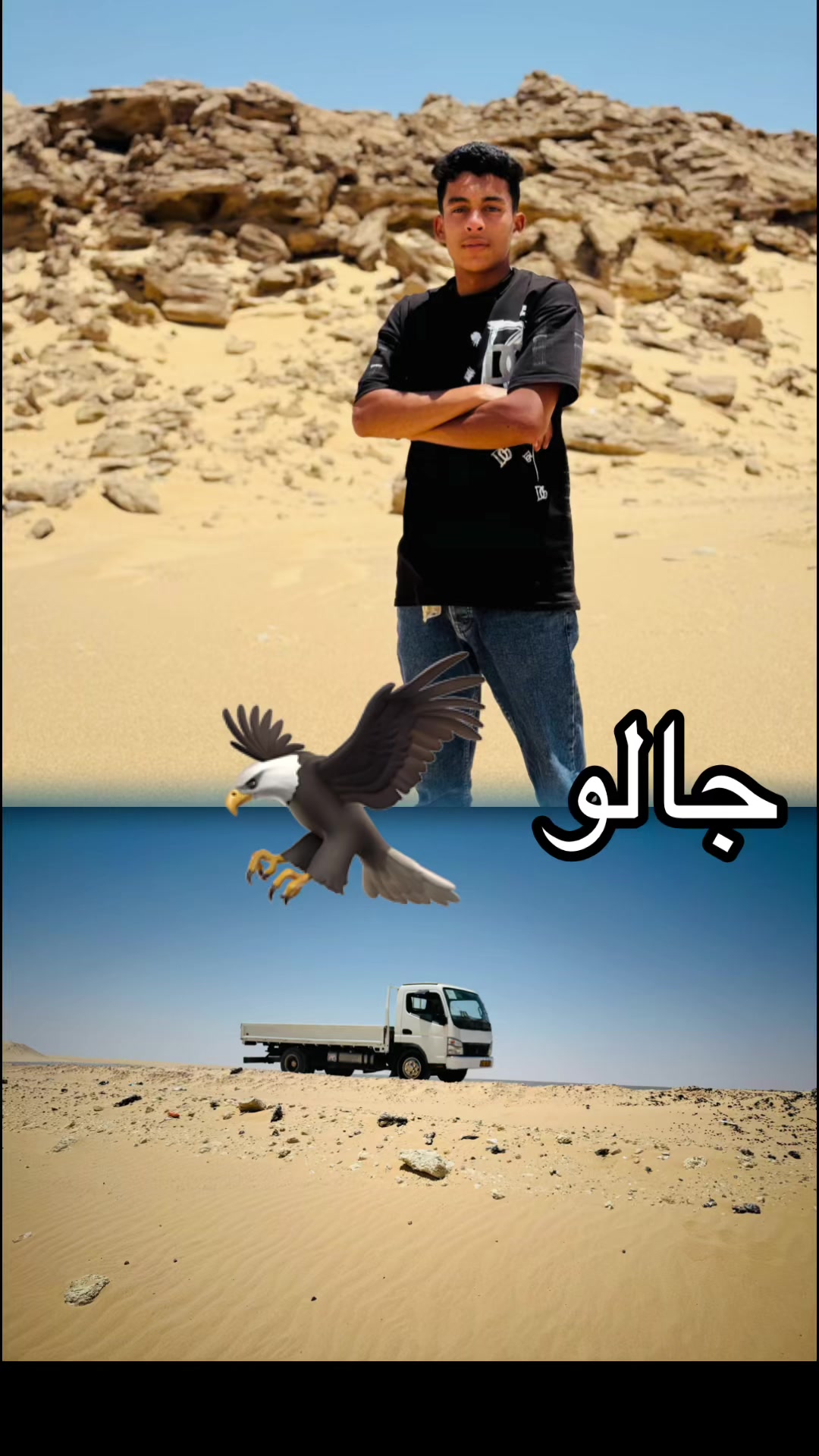 @مسعود الفرجاني
