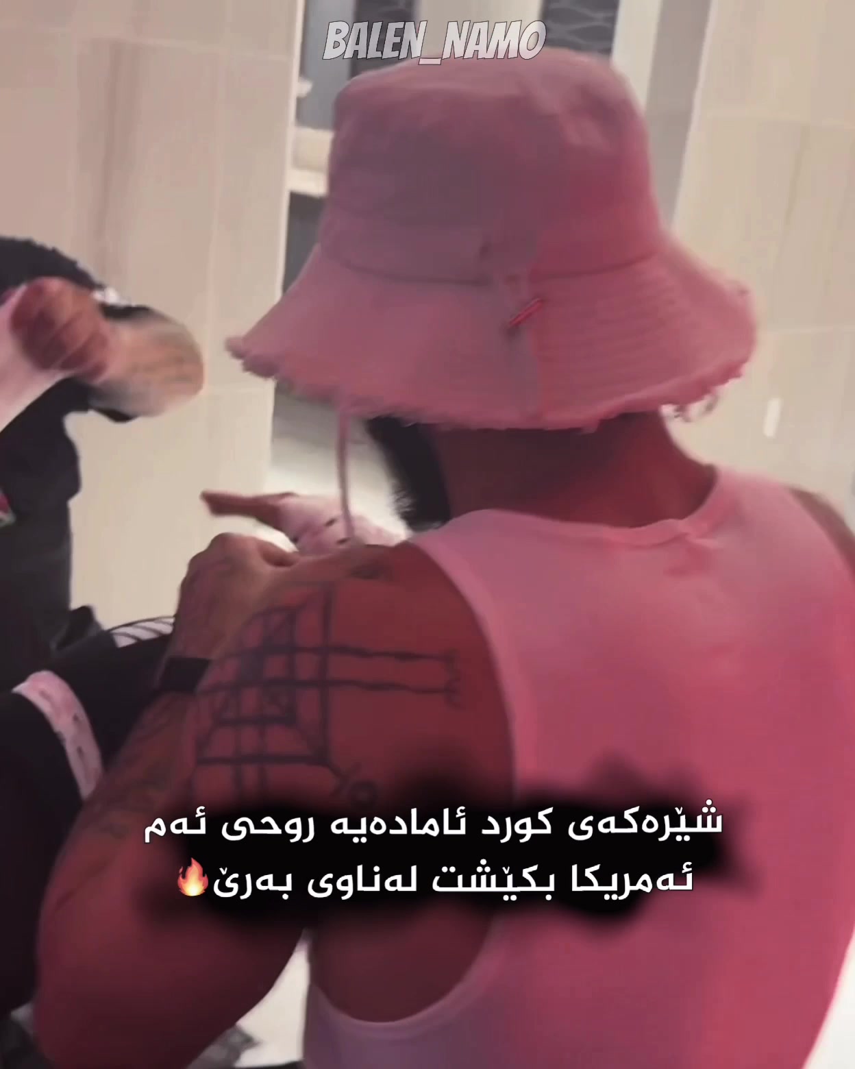 @لالە🪐.&rdquo;