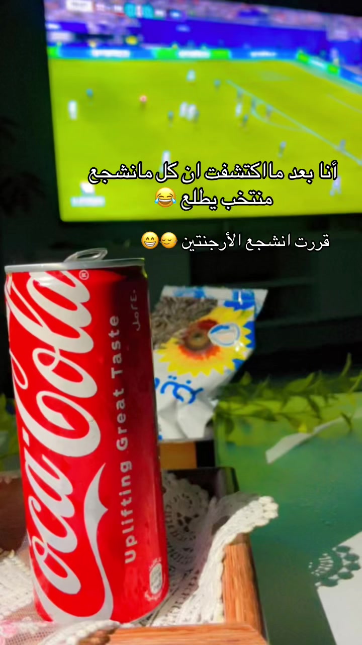 @Waya//92