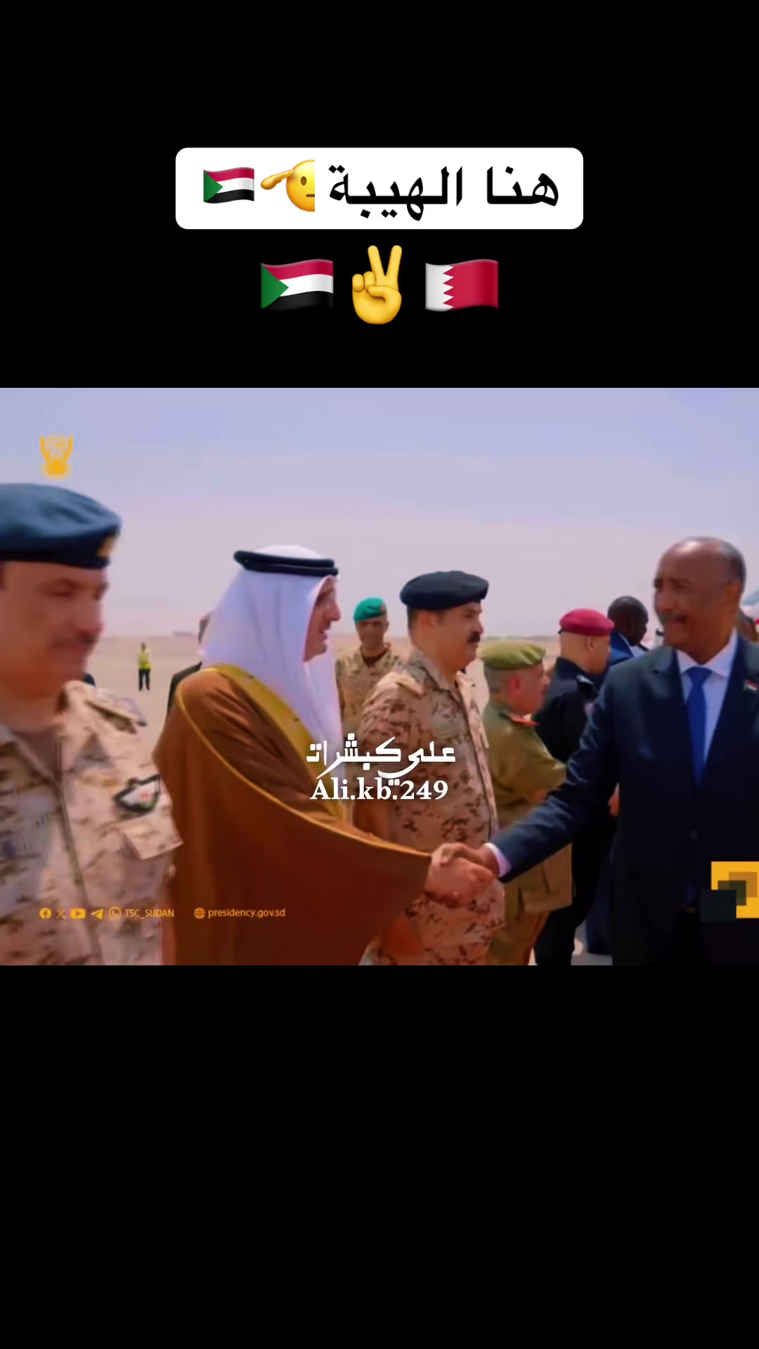 @✪ علي كبشرات 阿里 ✪2