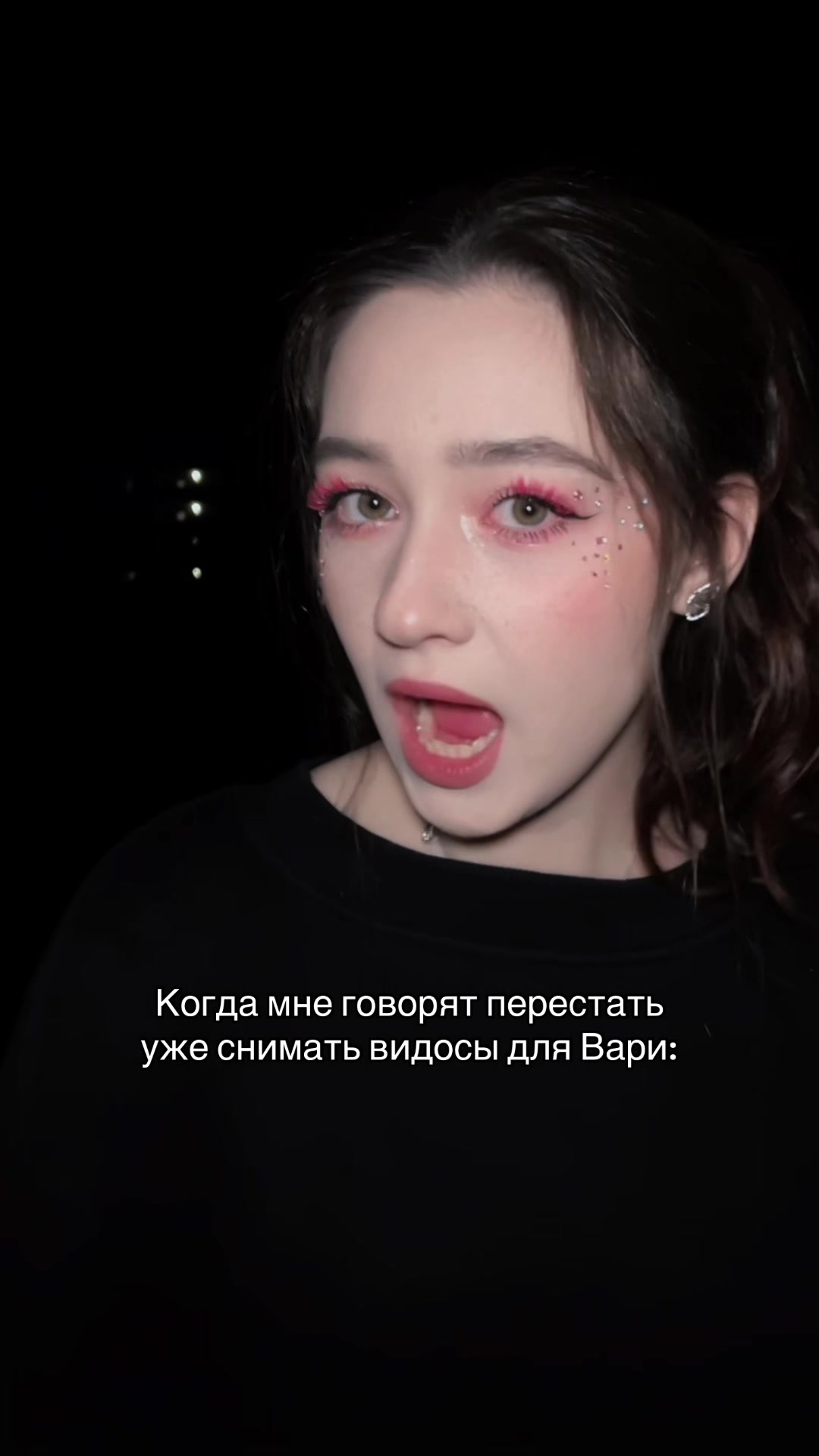 @прахт.