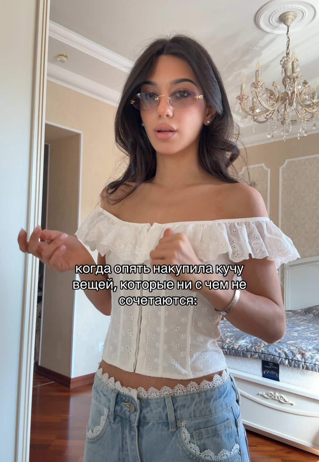@by kristi