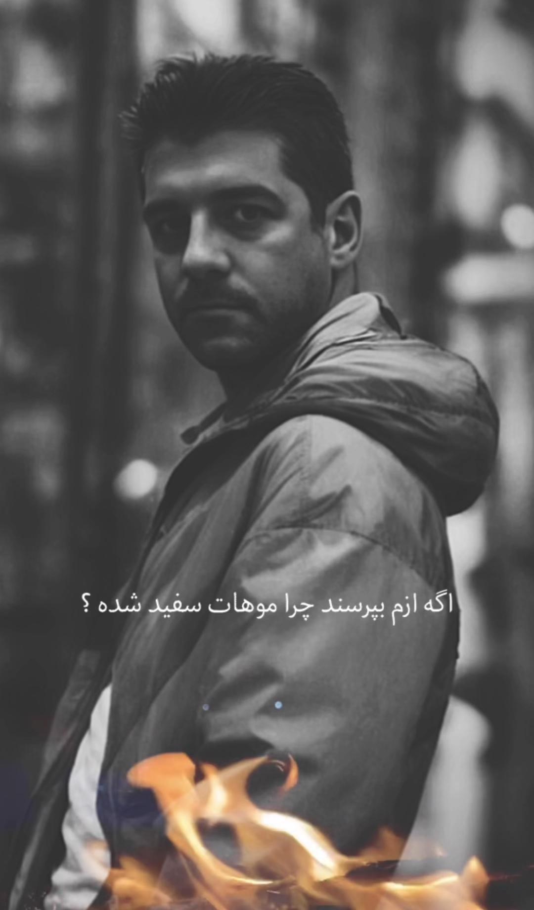 @Peyman