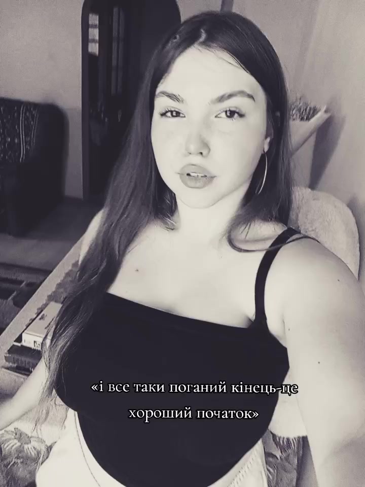 @Соня