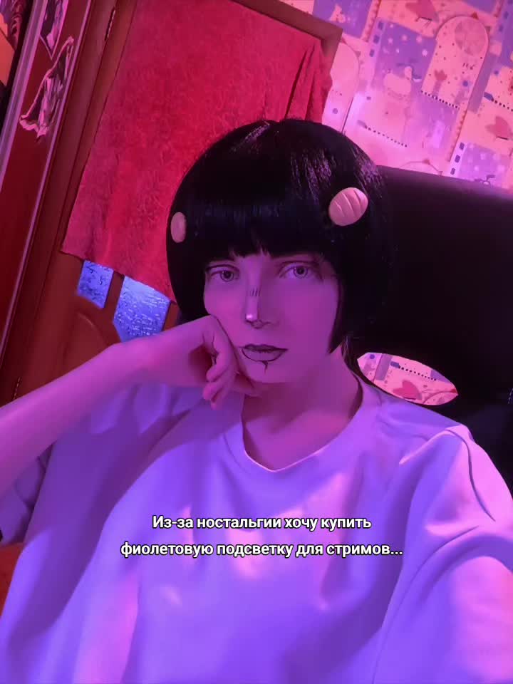 @[A!ex]