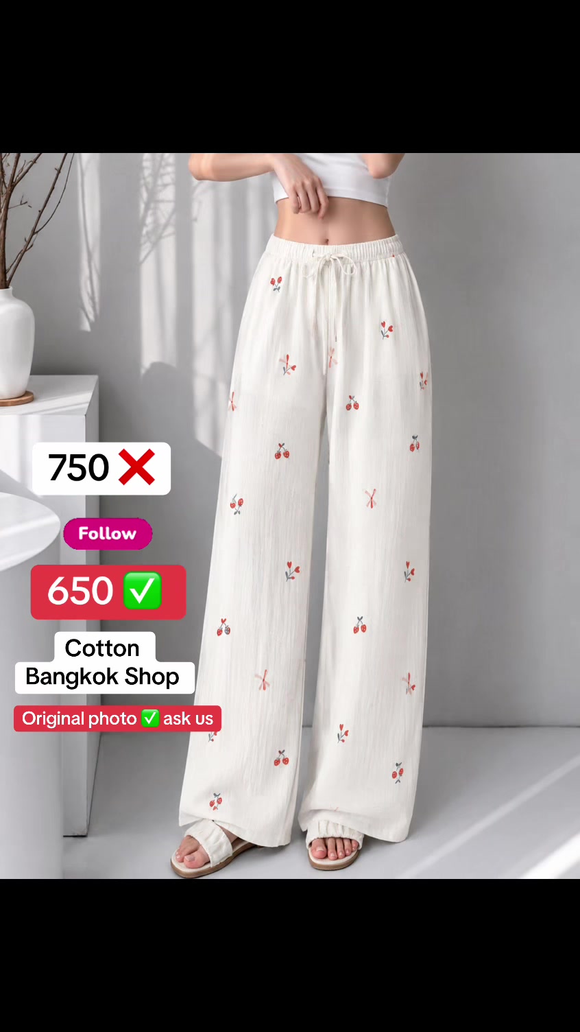 @Bangkok Shop