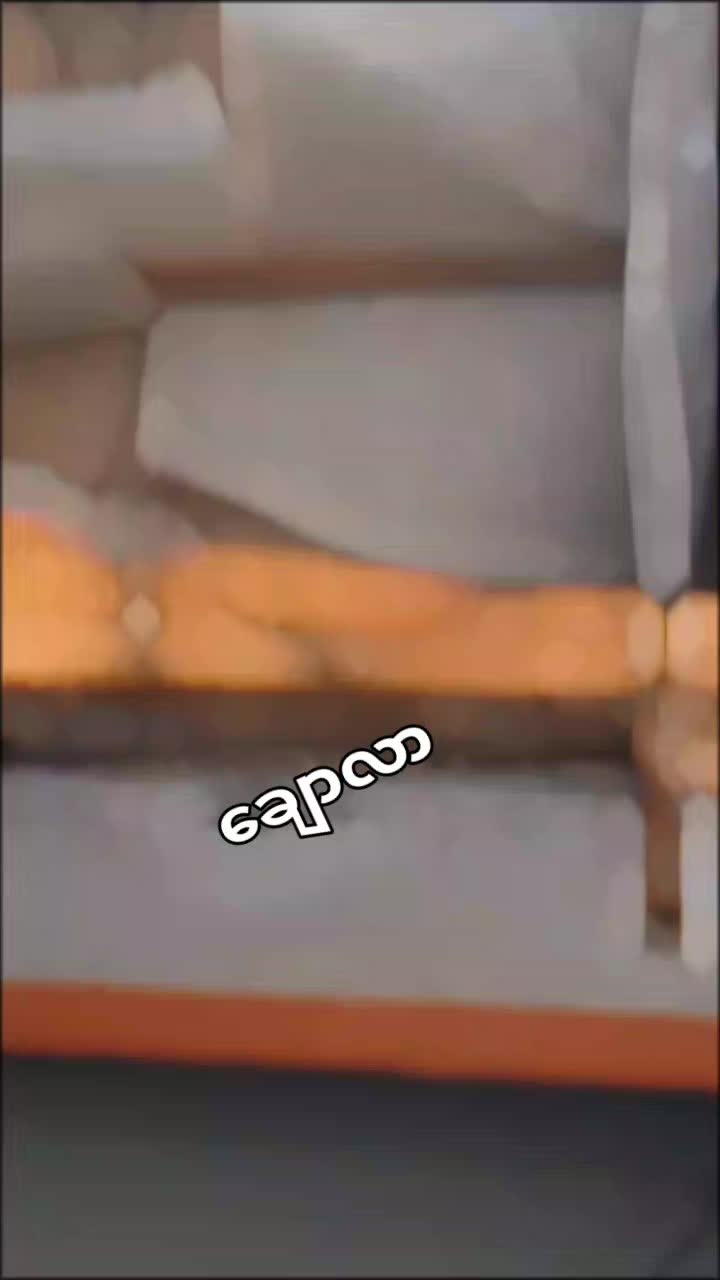 @๐๐แแแบแแผแฎแแปแฑแฌแแบแแฌโซ๐ฑ๐๐ฆ๐ฆ