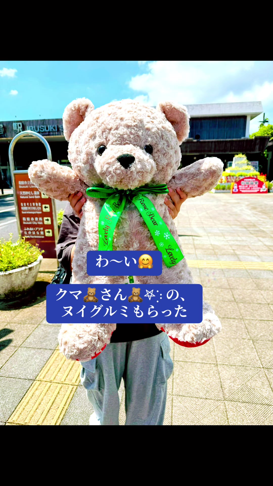 @ニャンちゅ🍒