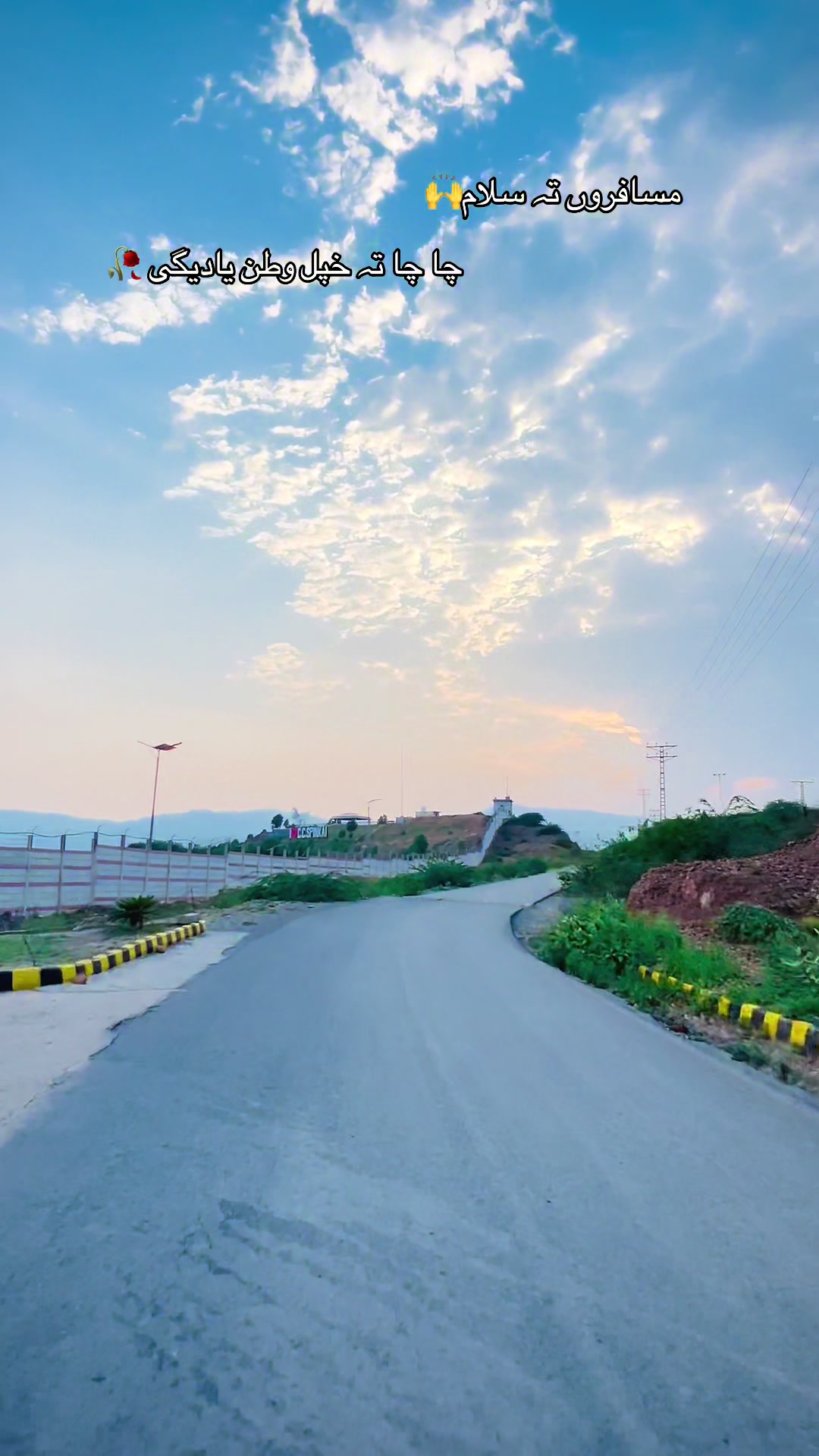 @M.Sohail_بیٹنی🥀